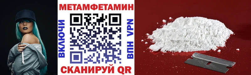 закладка  Мамадыш  Amphetamine VHQ 