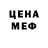 Амфетамин VHQ Sam Serrano