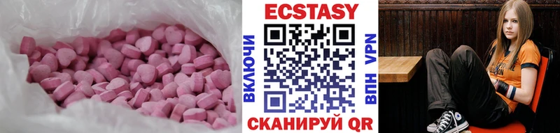Экстази Punisher закладки Мамадыш