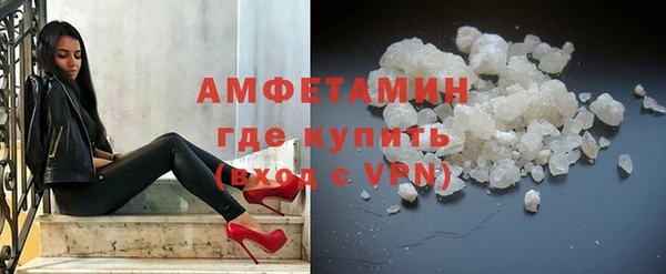 mix Абаза