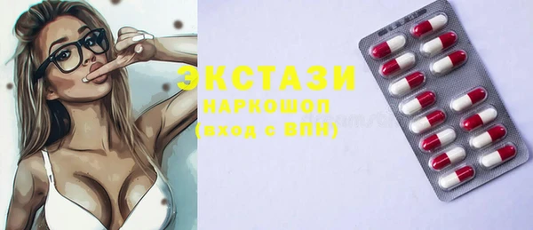 mix Абаза