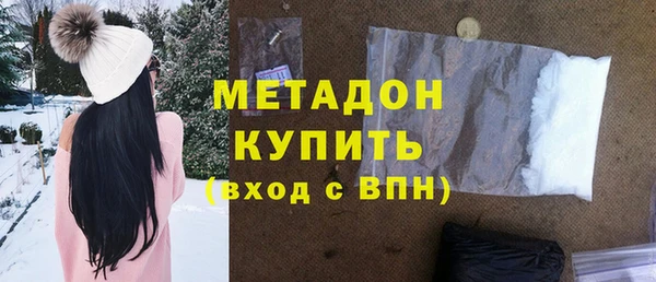 mix Абаза