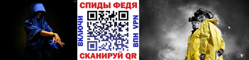 Первитин Декстрометамфетамин 99.9%  Мамадыш 